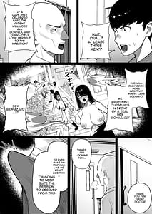 Page 14: 013.jpg | Kaiki! Binbin Pheremone-byou | View Page!