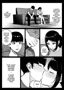 Page 15: 014.jpg | Kaiki! Binbin Pheremone-byou | View Page!