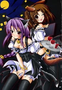 Page 4: 003.jpg | Kaiki Gesshoku | View Page!