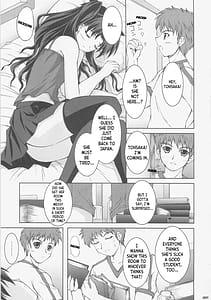 Page 8: 007.jpg | Kaiki Gesshoku | View Page!