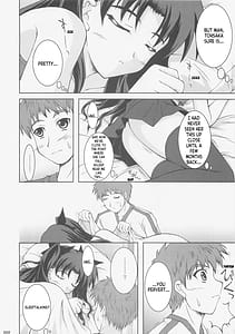 Page 9: 008.jpg | Kaiki Gesshoku | View Page!