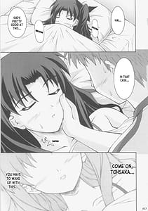 Page 12: 011.jpg | Kaiki Gesshoku | View Page!