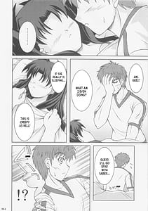 Page 13: 012.jpg | Kaiki Gesshoku | View Page!