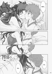 Page 14: 013.jpg | Kaiki Gesshoku | View Page!