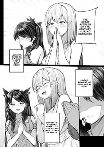 Page 6: 005.jpg | Kairaku Ochi Shita Joyuu no Matsuro | View Page!