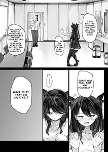 Page 10: 009.jpg | Kairaku Ochi Shita Joyuu no Matsuro | View Page!