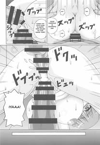 Page 7: 006.jpg | Kairaku Shijou Shugi no Kyoushitsu | View Page!