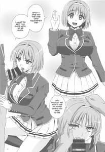 Page 9: 008.jpg | Kairaku Shijou Shugi no Kyoushitsu | View Page!