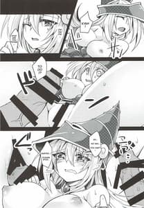 Page 10: 009.jpg | Kairaku Yuugi | View Page!