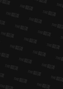 Page 2: 001.jpg | Kaisha de majimena Shizuno-san wa ie de otoko o katterurashii | View Page!