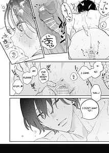 Page 6: 005.jpg | Kaisha de majimena Shizuno-san wa ie de otoko o katterurashii | View Page!