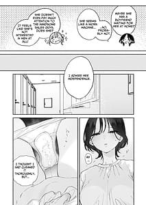 Page 10: 009.jpg | Kaisha de majimena Shizuno-san wa ie de otoko o katterurashii | View Page!