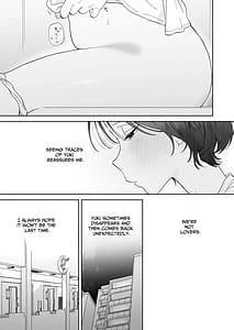 Page 11: 010.jpg | Kaisha de majimena Shizuno-san wa ie de otoko o katterurashii | View Page!