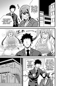 Page 4: 003.jpg | Kaisha no Kibishii Onna Joushi ga Kyuujitsu Jojifuku wo Kite Kodomo-tachi to Asondeta Ken ni Tsuite -Babubabu Hen- | View Page!