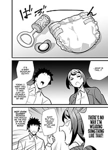 Page 5: 004.jpg | Kaisha no Kibishii Onna Joushi ga Kyuujitsu Jojifuku wo Kite Kodomo-tachi to Asondeta Ken ni Tsuite -Babubabu Hen- | View Page!