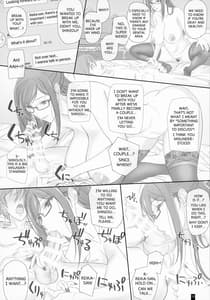 Page 15: 014.jpg | Kaisha no Onna Joushi to Sex Shitemasu | View Page!