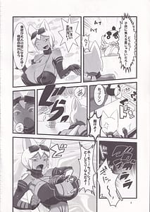 Page 5: 004.jpg | Kaiten Meruruusa | View Page!