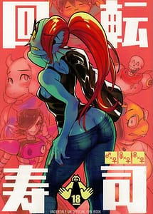 Read Kaiten Sushi with English Translation
