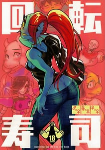 Page 1: 000.jpg | Kaiten Sushi | View Page!