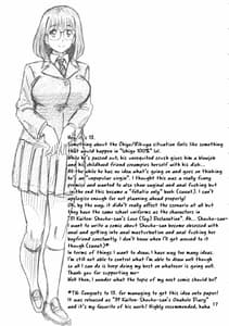 Page 16: 015.jpg | Kaiten Yume de Higashi ni Utsutsu de Nishi ni | View Page!