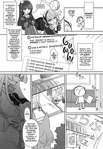 Page 2: 001.jpg | Kaitou no Honbun | View Page!