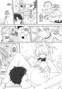 Page 4: 003.jpg | Kaitou no Honbun | View Page!
