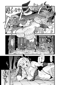 Page 2: 001.jpg | Kaiwaisou na Neko-san | View Page!