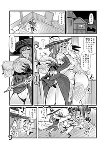 Page 6: 005.jpg | Kaiwaisou na Neko-san | View Page!