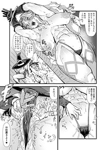 Page 10: 009.jpg | Kaiwaisou na Neko-san | View Page!