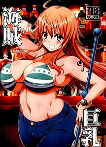 Read Kaizoku Kyonyuu with English Translation