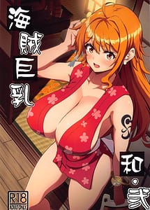 Read Kaizoku Kyonyuu -Wa 2 with English Translation