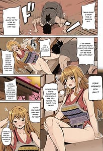 Page 2: 001.jpg | Kaizoku Kyonyuu -Wa 2 | View Page!