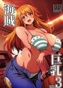Read Kaizoku Kyonyuu 3 with English Translation