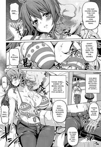 Page 5: 004.jpg | Kaizoku Kyonyuu 3 | View Page!