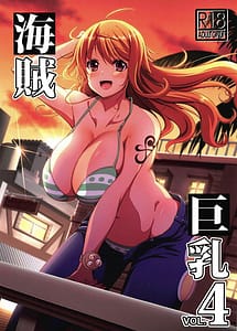 Read Kaizoku Kyonyuu 4 with English Translation