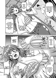 Page 5: 004.jpg | Kaizoku Kyonyuu 5 | View Page!