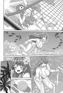 Page 3: 002.jpg | Kaizoku Kyonyuu Yawara | View Page!