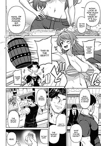 Page 3: 002.jpg | Kaizoku Kyounyuu - Utage | View Page!