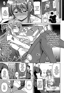 Page 4: 003.jpg | Kaizoku Kyounyuu - Utage | View Page!
