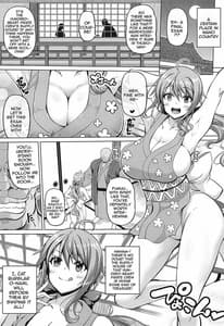 Page 2: 001.jpg | Kaizoku kyonyuu -Wa | View Page!