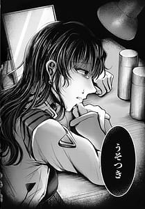 Page 11: 010.jpg | Kaji-kun no Usotsuki! | View Page!