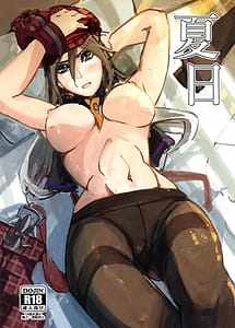 Read Kajitsu