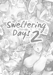 Page 3: 002.jpg | Kajitsu 2 C-ori02 | View Page!