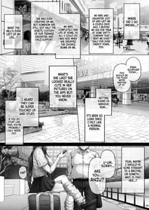 Page 4: 003.jpg | Kajitsu 3 | View Page!