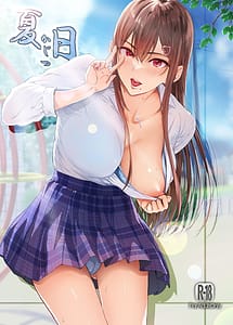 Read Kajitsu C-ori01 with English Translation