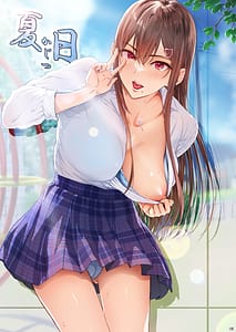 Page 4: 003.jpg | Kajitsu Soushuuhen ALL Full Color Edition | View Page!