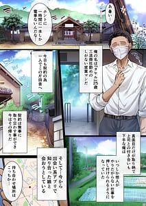 Page 6: 005.jpg | Kajitsu Soushuuhen ALL Full Color Edition | View Page!