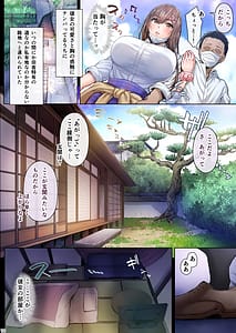 Page 9: 008.jpg | Kajitsu Soushuuhen ALL Full Color Edition | View Page!