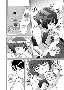 Page 8: 007.jpg | Kaki Sudare | View Page!