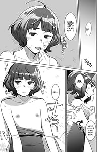 Page 9: 008.jpg | Kaki Sudare | View Page!